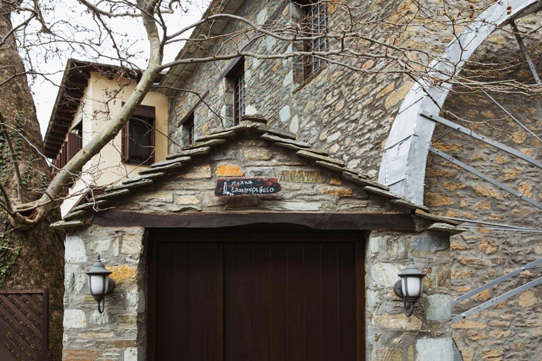 Palio Eleotrivio Guesthouse Agios Lavrentios エクステリア 写真